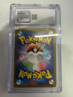Pokemon CGC 9 MINT 2025 JAPANESE 206 Art Rare Team Rocket's Dugtrio - Image 2