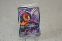 Pokemon Center Charcadet 022 Phantasmal Flames Promo Sealed in Plastic - Image 1