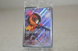 Pokemon Center Charcadet 022 Phantasmal Flames Promo Sealed in Plastic - Image 2