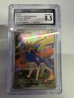 Pokemon CGC 8.5 MINT 2025 JAPANESE 087 Art Rare Zacian - Image 1