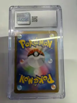 Pokemon CGC 8.5 MINT 2025 JAPANESE 087 Art Rare Zacian - Image 2