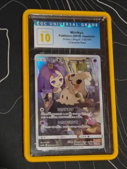 ​2019 Pokemon Dream League #058/049 Character Rare Mimikyu CGC 10 PRISTINE - Image 1