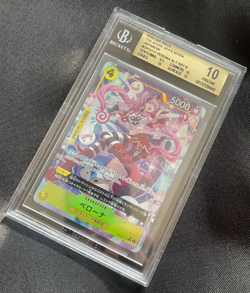 Perona - One Piece TCG The Azure Sea's Seven Japanese OP14-111 Alt Art - BGS 10! - Image 1