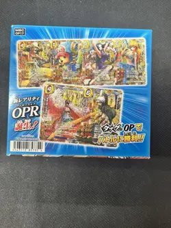 Miracle Battle Carddass One Piece Set 17 Complete Set NM Free Shipping - Image 2