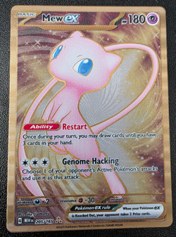 Mew ex - (151 Metal Card) 205/165 Sv: Scarlet & Violet 151 Regular - Image 1