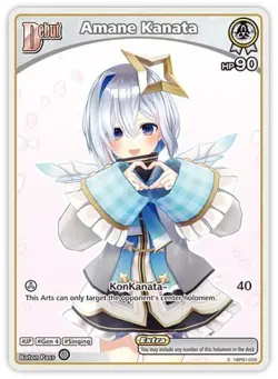 Hololive TCG/OCG - Blooming Radiance ENGLISH (Commons - Pick Your Card!) - Image 1