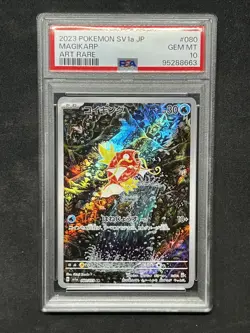 [PSA 10] Pokemon Card - SV1A - Japanese Magikarp 080/073 JP - Image 1