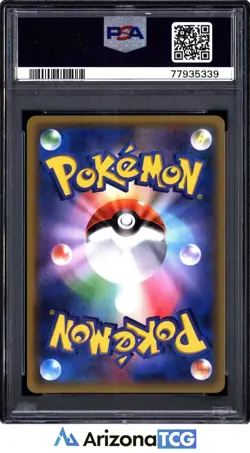 Pokemon 2018 Eevee & Snorlax GX 297 Full Art SM Promo Japanese GEM MINT PSA 10 - Image 2
