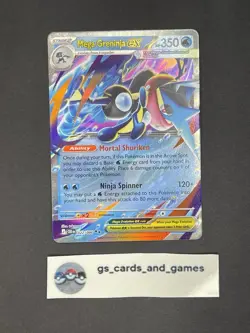 Mega Greninja ex 022/086 Double Rare - Me04: Chaos Rising - Pokemon TCG - Image 1
