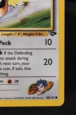 Koga's Pidgey 1st Edition 80/132 LP+ Gym Challenge Regular Common Pokemon TCG - Image 4