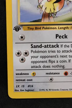 Koga's Pidgey 1st Edition 80/132 LP+ Gym Challenge Regular Common Pokemon TCG - Image 5