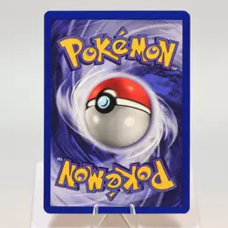 Pokemon TCG - Muk 28/62 Fossil Rare WOTC - NM - Image 3