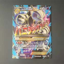 Pokemon M Mewtwo EX Ultra Rare Full Art Holo Breakthrough 159/162 230HP - Image 1