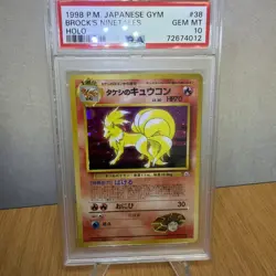 1998 Pokemon Brock’s Ninetales #38 Japanese Leaders’ Stadium PSA 10 - Image 4