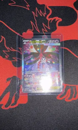 Mega Floette EX SIR 117/086 Pokemon TCG: Chaos Rising (NM; Freshly Pulled) - Image 1