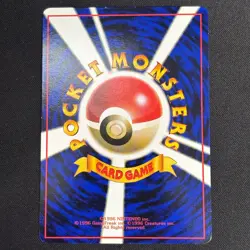 Kabuto NO. 140 Glossy Uncommon Vending Series 2 Pokemon Japanese LP - Image 5