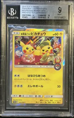 Pokemon Pretend Tea Ceremony Pikachu 325/SM-P PokemonCenter Promo JPN 2019 BGS 9 - Image 3