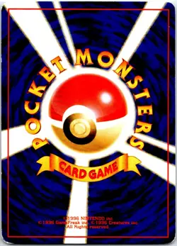 ARCANINE NO. 059 JAPANESE BASE SET HP - Image 2
