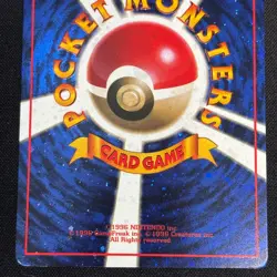 Let's Trade Please Trainer CD Promo Old Back Japanese Pokemon Card LP - Image 4