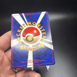 [NM] Magikarp Japanese Base Set Vintage Pokemon Card TCG No. 129 -j - Image 4