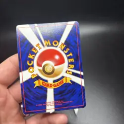 [NM] Magikarp Japanese Base Set Vintage Pokemon Card TCG No. 129 -j - Image 5