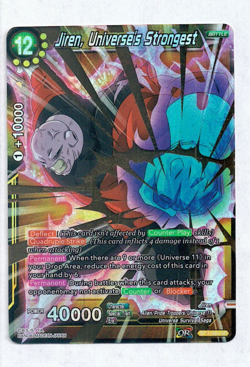Dragon Ball Super Card Game Jiren, Universe's Strongest BT4-094 SR Foil NM - Image 1