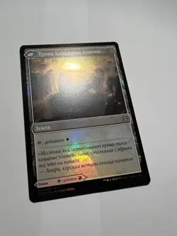 Russian Foil Needleverge Pathway x1 Prerelease Promo NM/M, ZNR MTG - Image 4