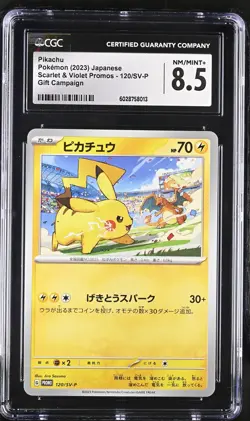 CGC 8.5 NM/MT+ Japanese Pokemon 2023 Pikachu 120/SV-P Scarlet & Violet PROMO - Image 1
