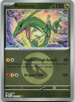 Rayquaza (Energy Symbol Pattern) 153/217 Ascended Heroes Pokemon Reverse Holo NM - Image 1