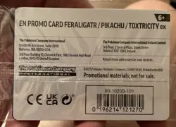 2024 Pokemon Illustration Contest Promos Sealed (Feraligatr/Pikachu/Toxtricity) - Image 4