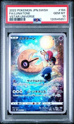 2022 Pokemon Japanese VSTAR Universe #184 Lunatone Full Art PSA 10 GEM MINT - Image 1