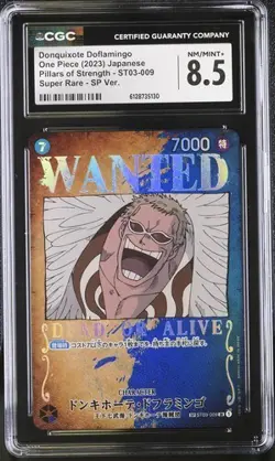✨✨ CGC 8.5 One Piece Donquixote Doflamingo ST03-009 Jpn Wanted Poster SP - Image 1