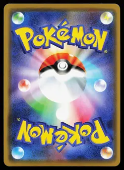Garchomp & Giratina GX 099/173 Holo Tag All Stars Pokemon Card - Image 2