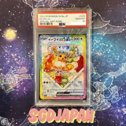 PSA 10 Eevee ex SAR 224/187 Terastal Festival sv8a 2024 Pokemon Card Japan - Image 1
