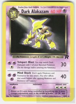 POKEMON DARK ALAKAZAM 18 TEAM ROCKET UNLIMITED LP - Image 1