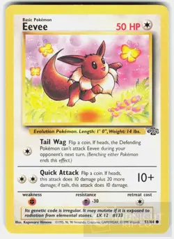 POKEMON EEVEE 51 JUNGLE UNLIMITED LP - Image 1