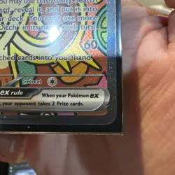 Pokemon Perfect Order Meowth EX SIR Special Illustration Rare 121/088 - Image 2
