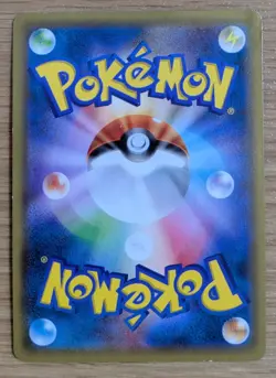 2015 JAPANESE POKEMON PROMO 155/XY-P HOOPA Mega Rayquaza, Pikchu From Japan - Image 2