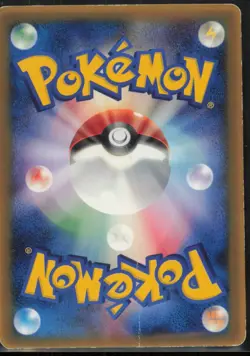 Rota's Weavile 089/PCG-P PCG-P Promotional cards Japanese MP - Image 2