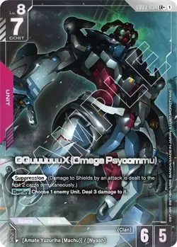 GQuuuuuuX (Omega Psycommu) GD03-034 English LR+ Steel Requiem Gundam Card Game - Image 1