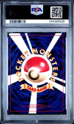 GREAT ROCKET'S MEWTWO HOLO 150 PROMO GAME BOY POKEMON JAPANESE PSA 8 - Image 2