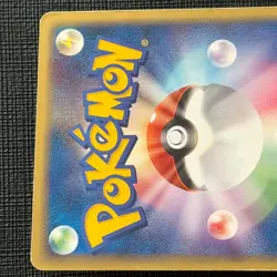 Dark Ampharos 039/084 Rocket Gang Strikes Back 2004 Japanese Pokemon Card HP - Image 5