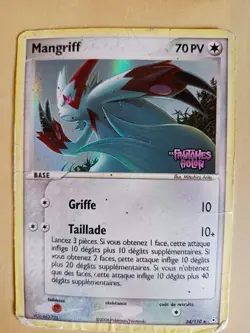 Carte Pokemon Mangriff 34/110 Fantomes Holon Francais REVERSE - Image 1