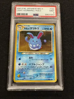 Pokemon Light Azumarill Holo #184 from Japanese Neo Destiny in a PSA 9 !! - Image 1