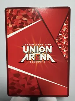 [Union Arena] [Demon Slayer] UAPR/KMY-1-006 Tanjiro Kamado U Japanese Promo - Image 2