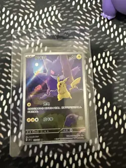 IN STOCK Pokemon TCG S-Chinese Pikachu Gengar 172/151 AR 151C Surprise Exclusive - Image 1