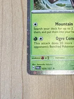 Teal Mask Ogerpon 024/167 Cosmos Holo Pokemon Gamestop Promo NM - Image 5