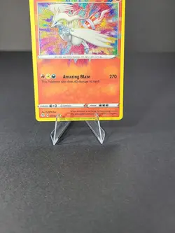 Reshiram 017/072 Reshiram Shining Fates Amazing Rare 2021 Pokemon TCG NM - Image 4