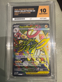 Pokemon Mega Eelektross ex Ascended Heroes 266 2026 ACE 10 TCG Card UK - Image 1