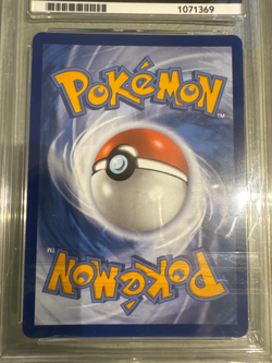 Pokemon Mega Eelektross ex Ascended Heroes 266 2026 ACE 10 TCG Card UK - Image 2